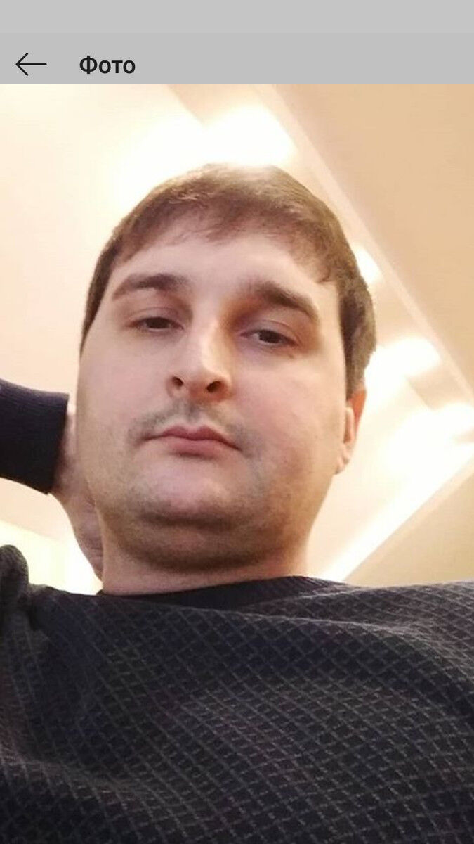 ���� 16209211 ������� ��������, 39 ���, ���� ���������� � ����������