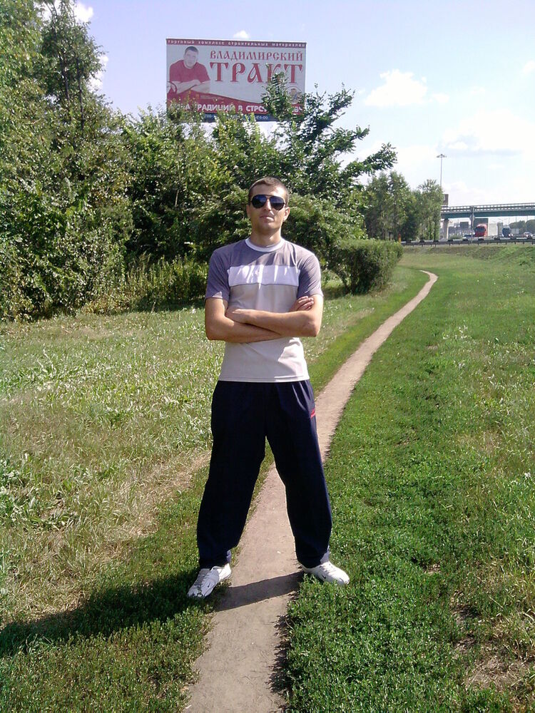  4456721  Petru, 34 ,    