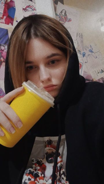 ���� 55446801 ������� ����, 22 ����, ���� ���������� � ��������