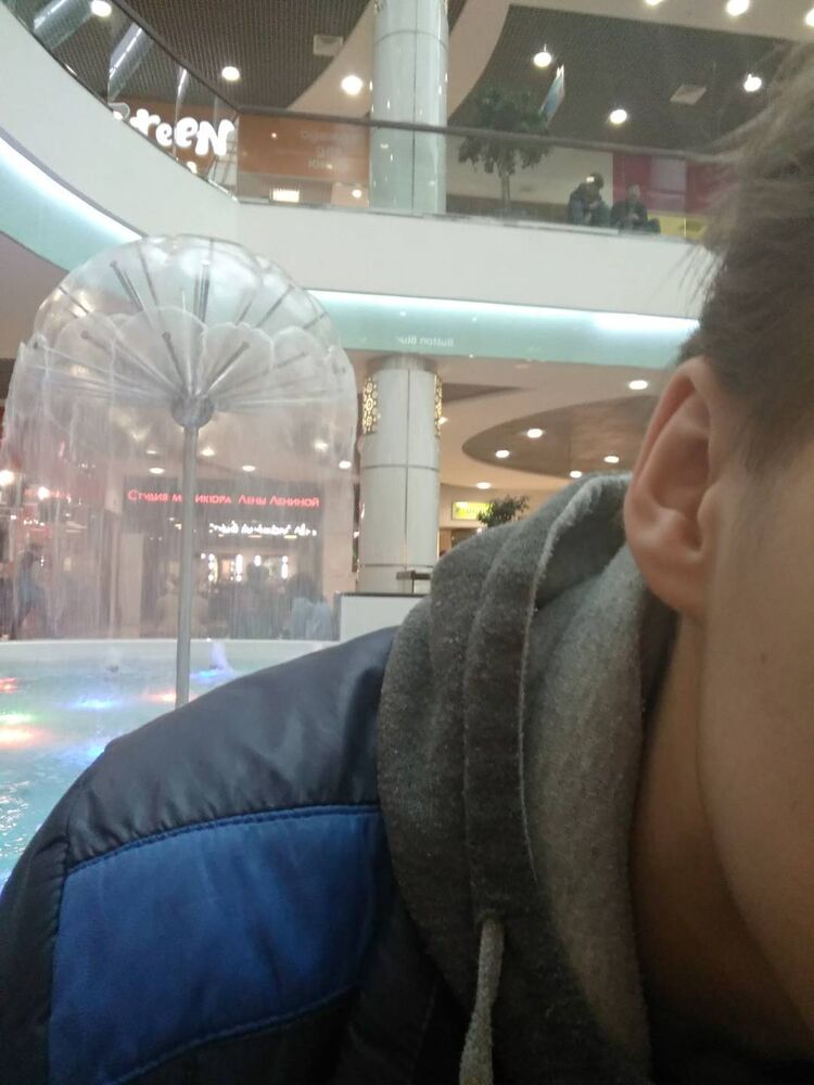 ���� 29804141 ����� ������, 25 ���, ���� ���������� � ������������