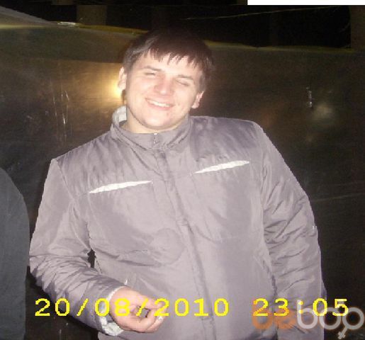  ,   Melik, 38 ,   ,   , c 