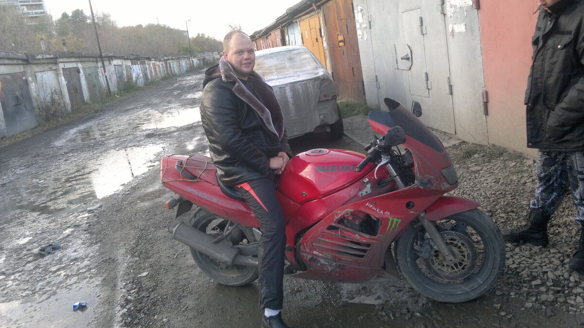 ���� 4032321 ������� ����, 43 ����, ���� ���������� � ������������