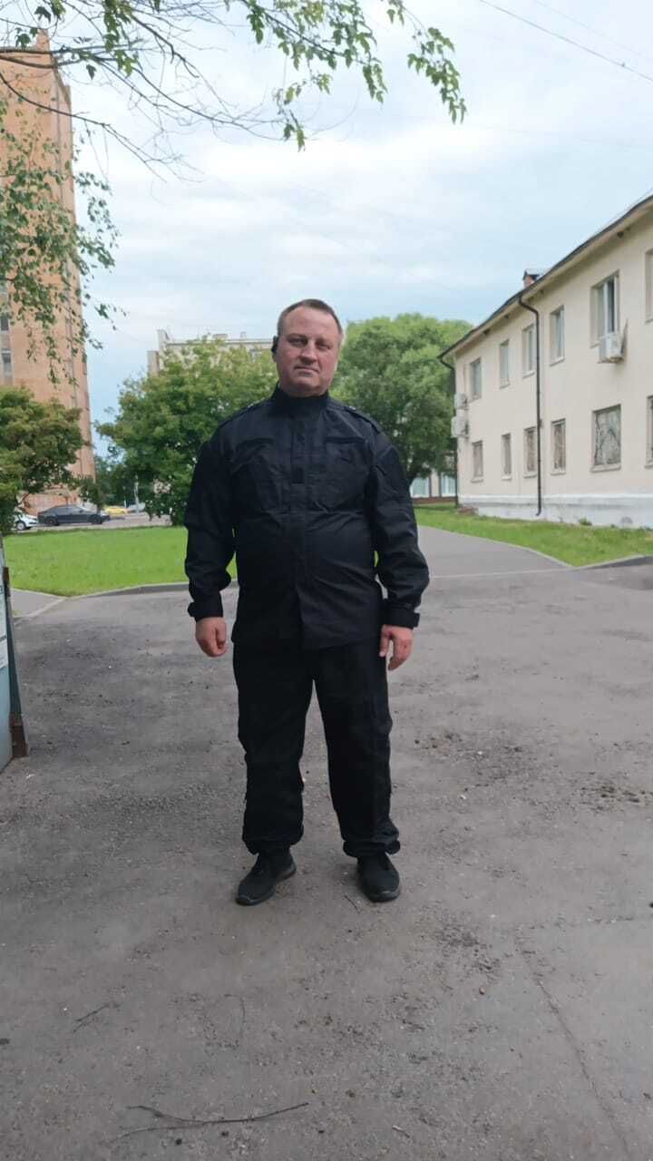 ���� 52528191 ������� ���������, 45 ���, ���� ���������� � �������