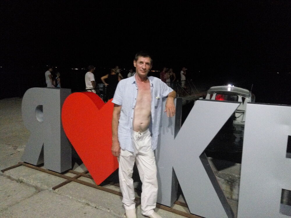  ,   Sergey, 59 ,   