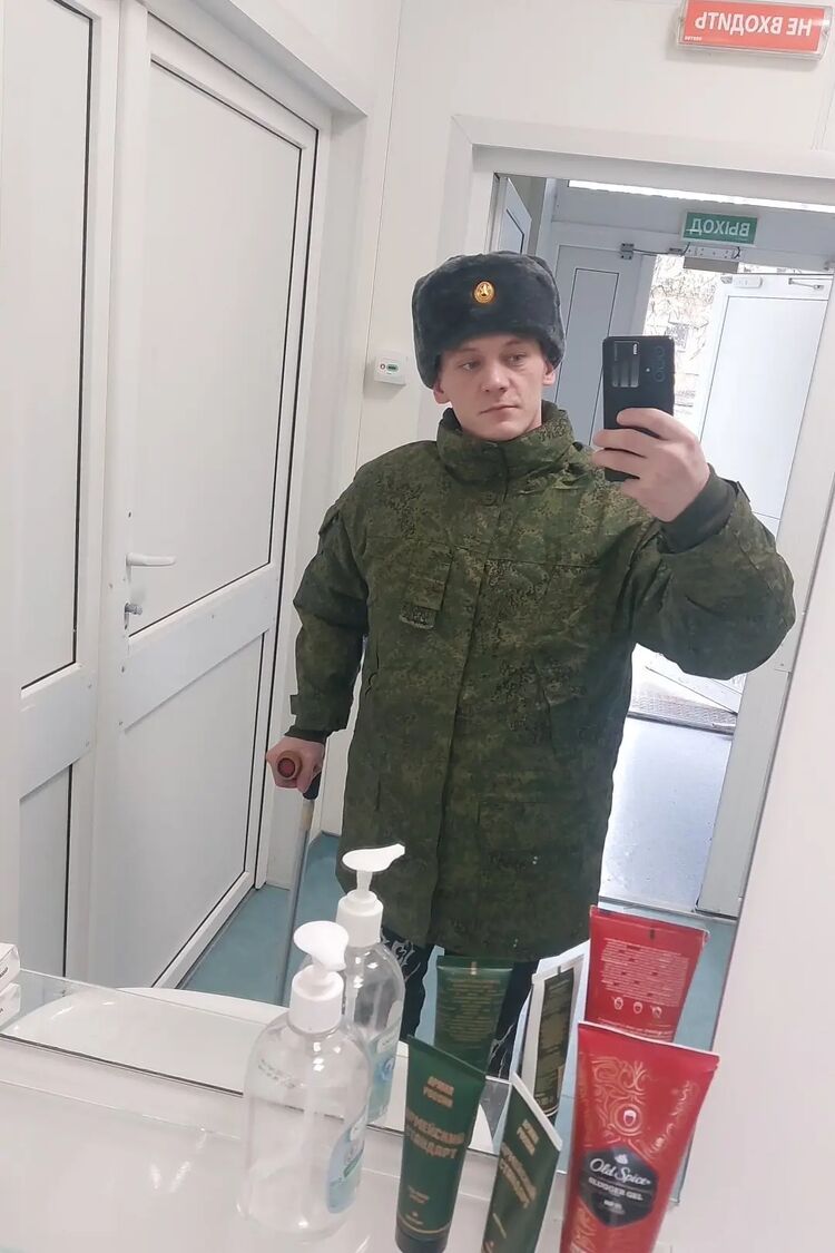  ,   , 29 ,   c 