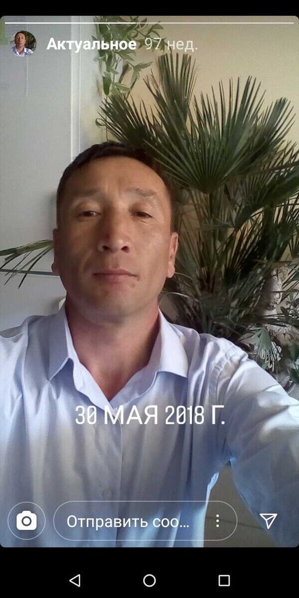 ���������� ������, ���� ������� ��������, 47 ���, ������������ ��� ������, ����� � ���������, c�������� ���������