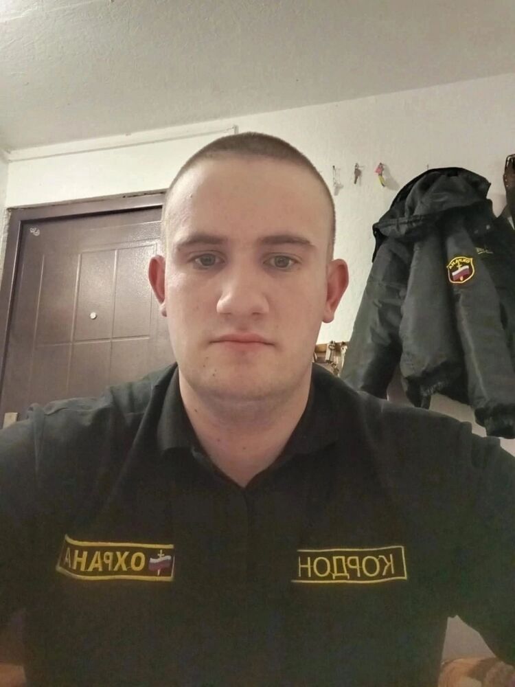  53069901  , 32 ,    