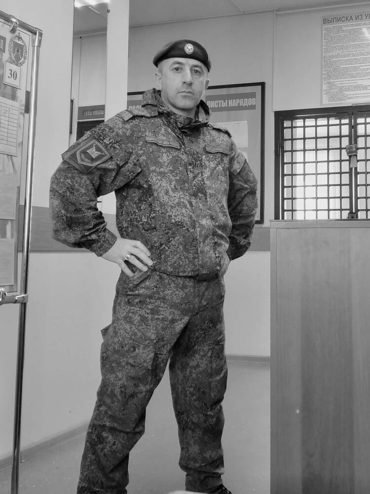 ���������� �����, ���� ������� �����, 46 ���, ������������ ��� ������, ����� � ���������