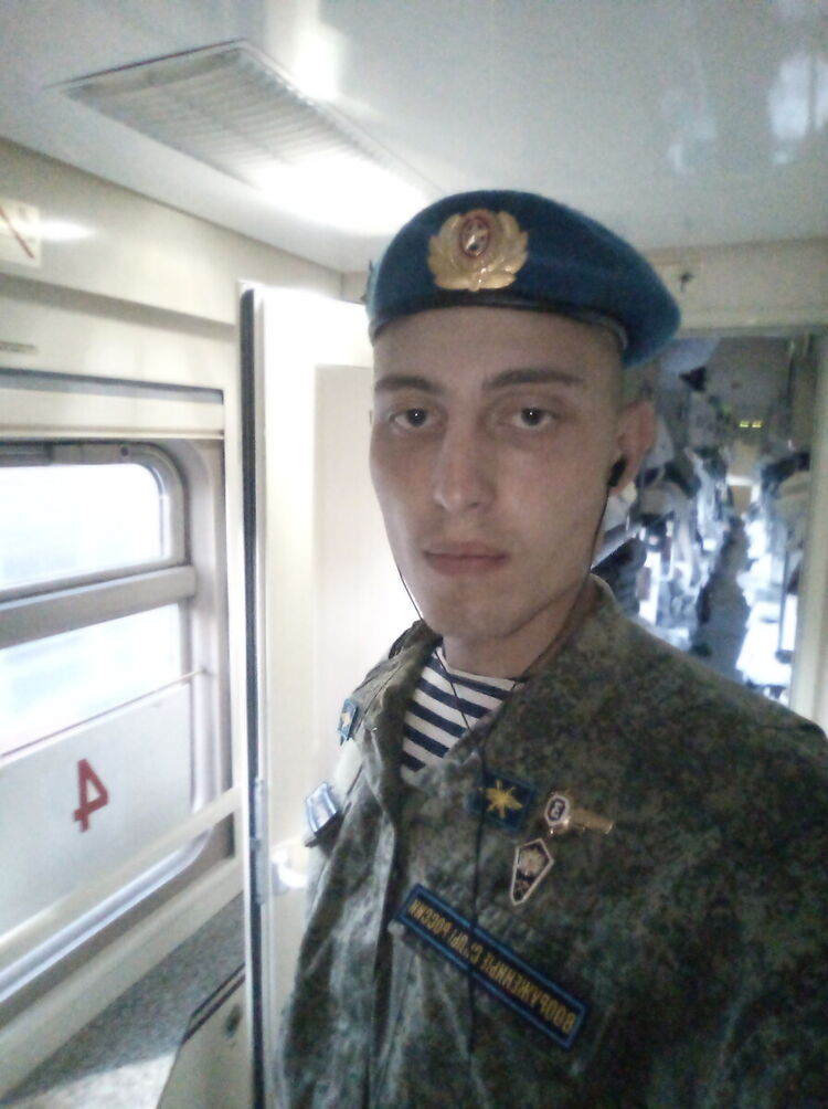 ���� 21449541 ������� �������, 27 ���, ���� ���������� � ������