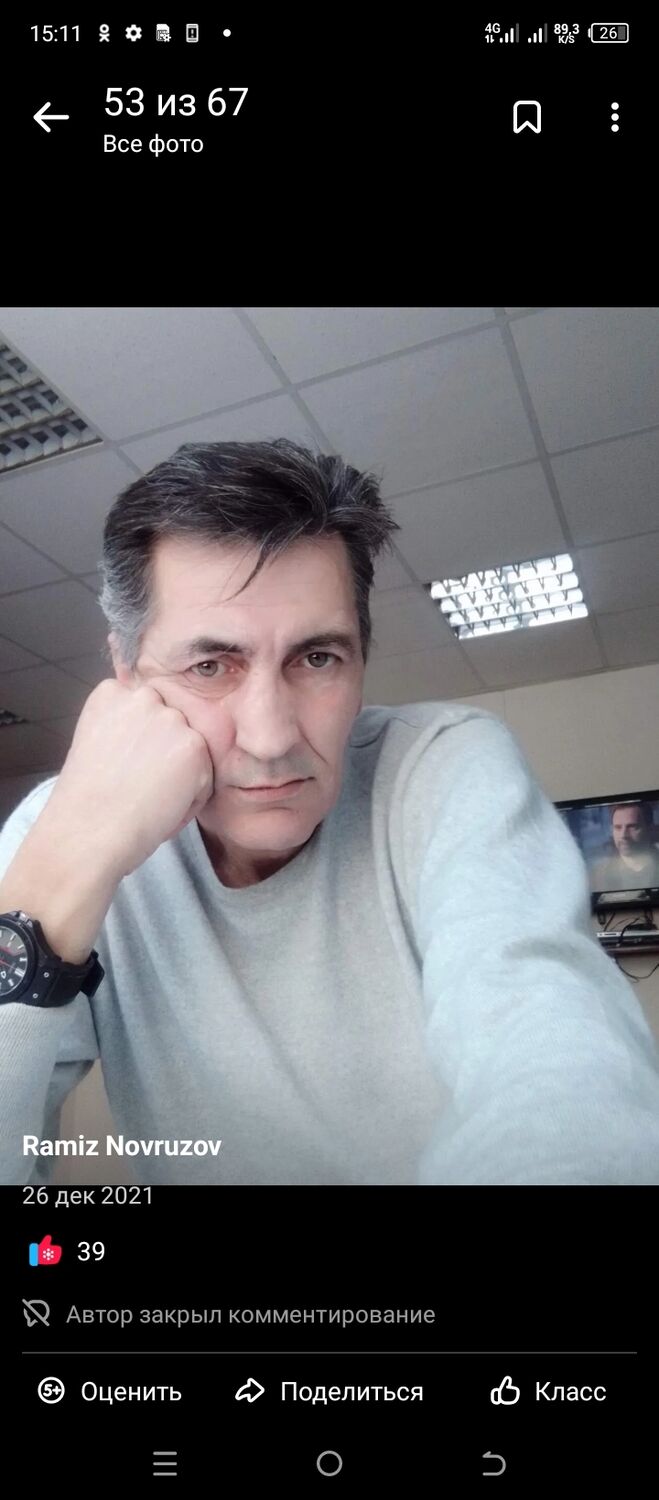  32159451  RAMIS, 54 ,    