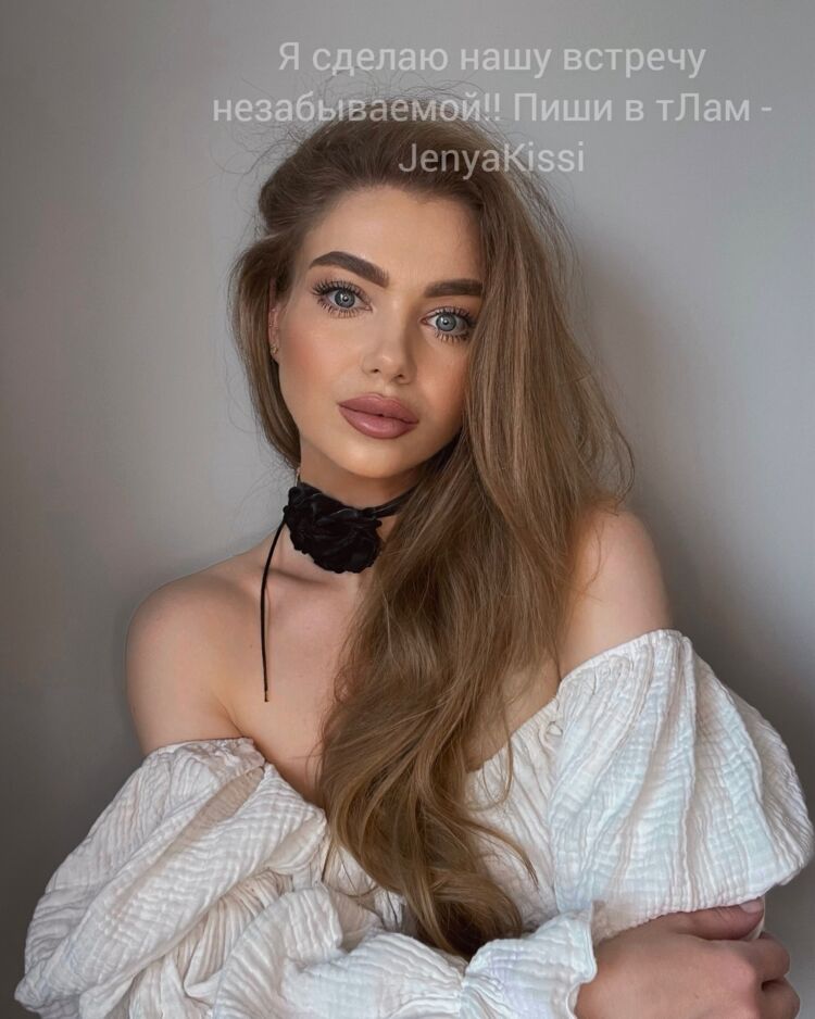 ���� 49475681 ������� ����, 23 ����, ���� ���������� � ������