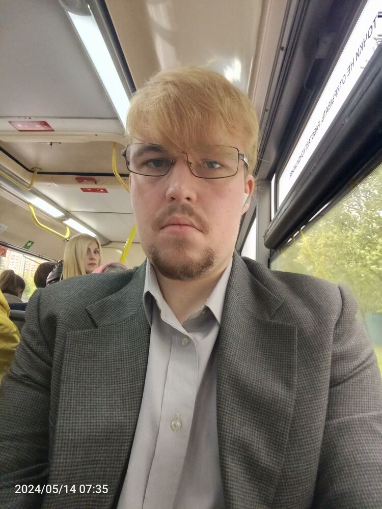 ���������� ������, ���� ����� ����, 21 ���, ������������ ��� ������, ����� � ���������