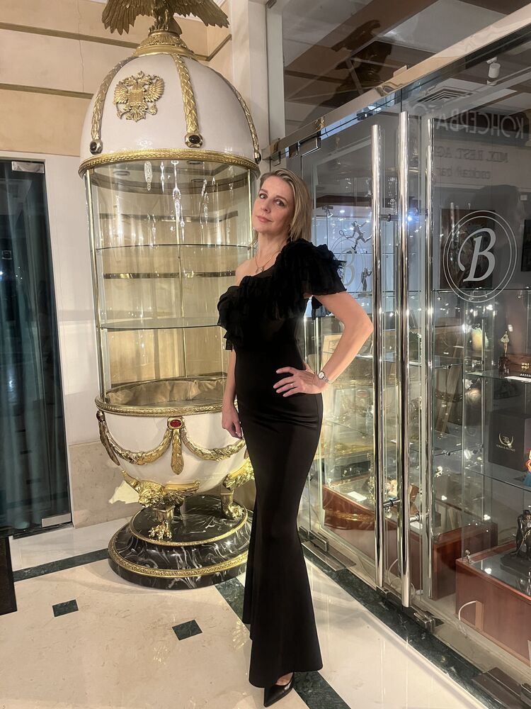 ���������� ������, ���� ������� �����, 44 ����, ������������ ��� c�������� ���������