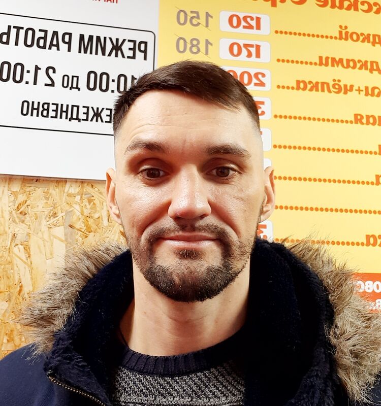  -,   , 37 ,   ,   