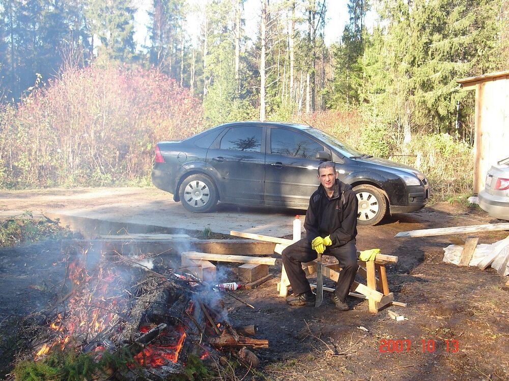 ���������� �����-���������, ���� ������� ������, 44 ����, ������������ ��� ������, ����� � ���������, c�������� ���������