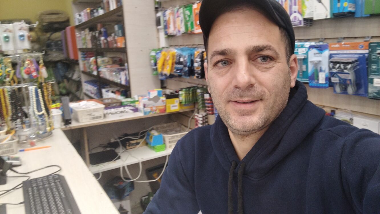 ���������� ������, ���� ������� Meqa, 39 ���, ������������ ��� ������, ����� � ���������