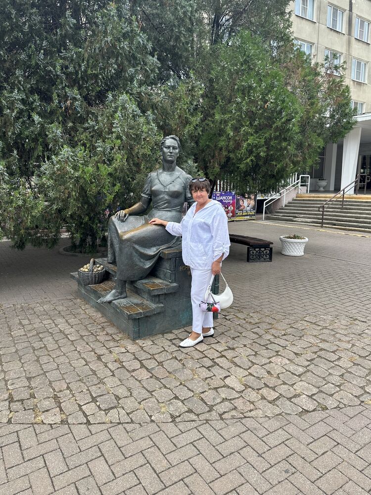 ���� 53661741 ������� �����, 51 ���, ���� ���������� � ����