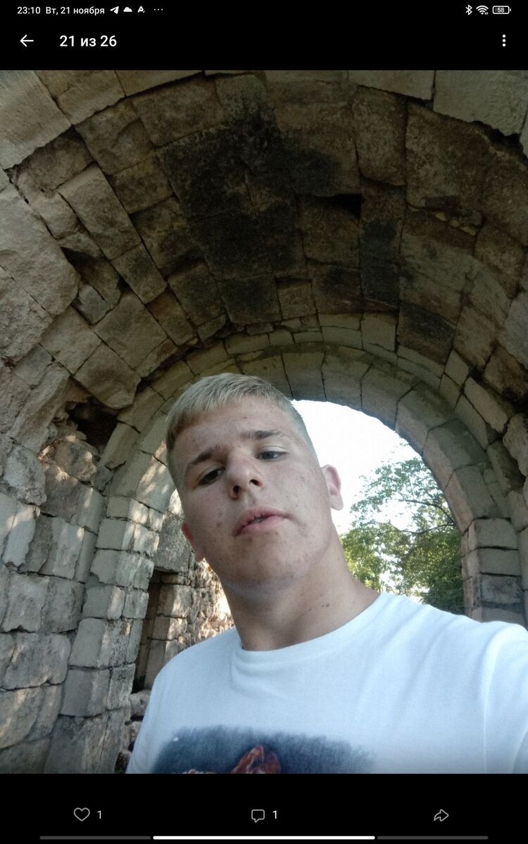 ���� 43424171 ����� ����, 22 ����, ���� ���������� � �����-����������