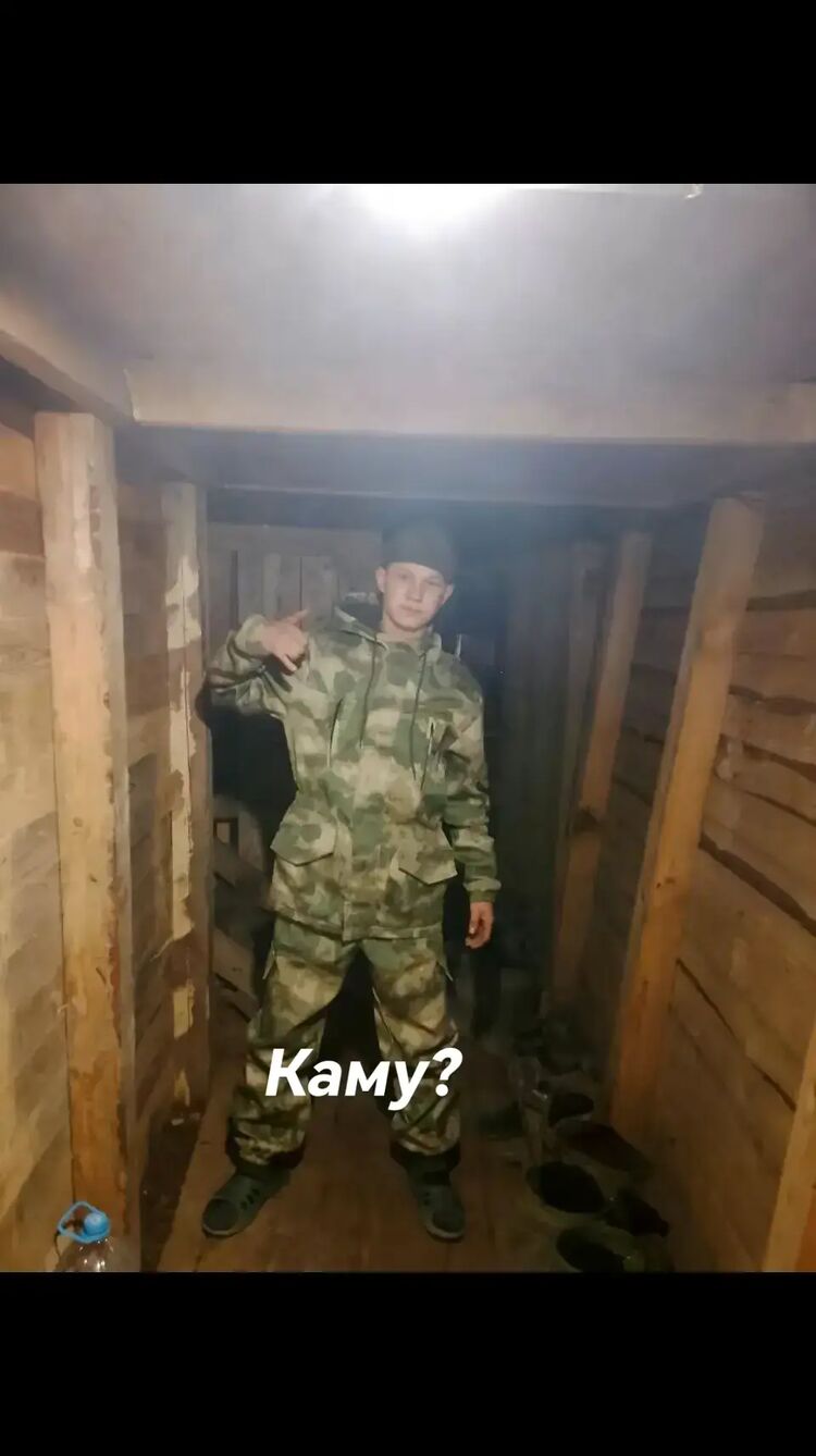 ���������� ����, ���� ����� ����, 19 ���, ������������ ��� ������, ����� � ���������, c�������� ���������, ���������