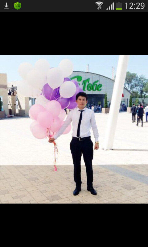 ���� 16032581 ������� �������, 29 ���, ���� ���������� � ��������