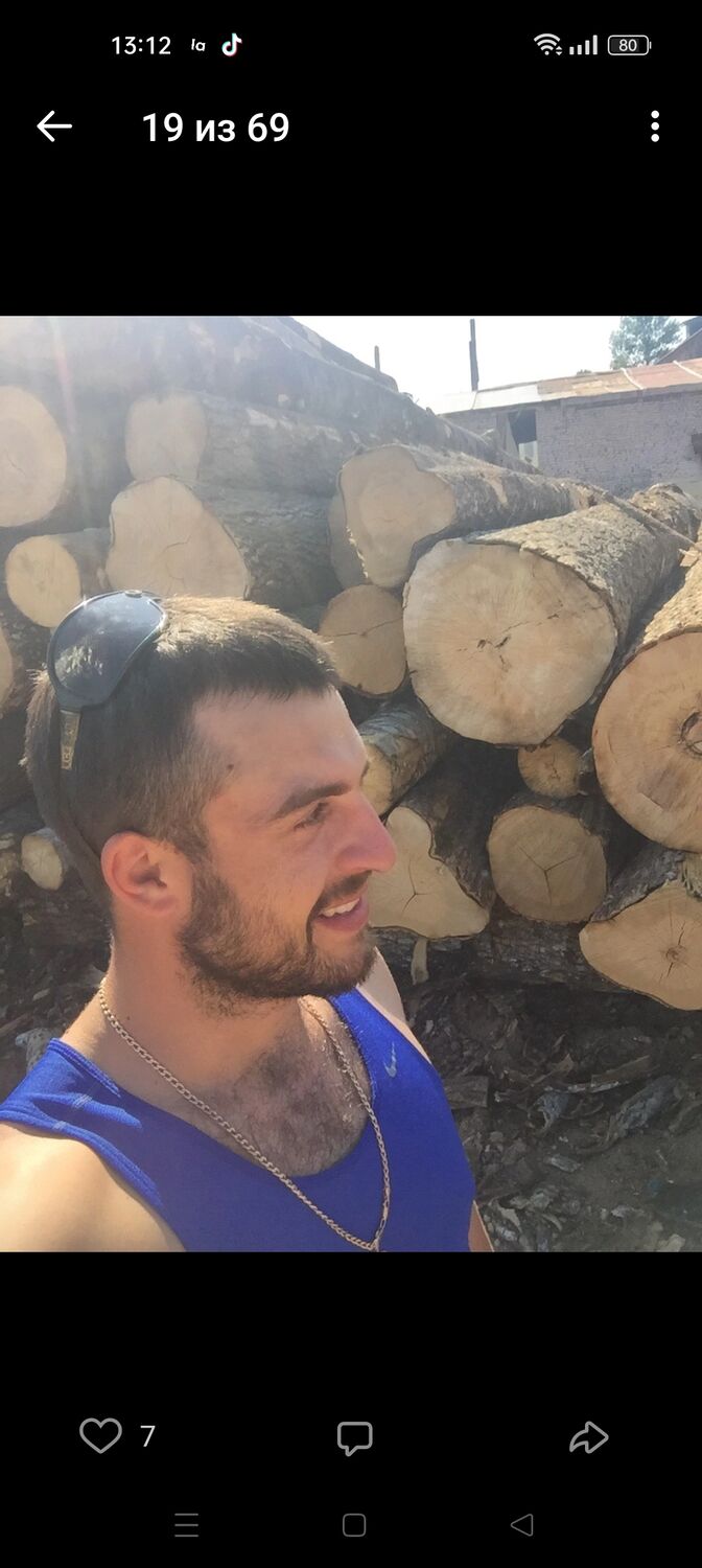  31839041  EIchin, 32 ,    -