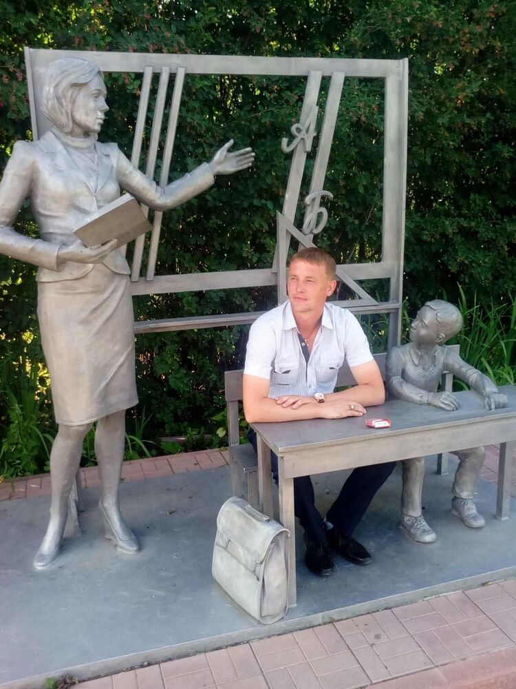 ���� 45904721 ������� ����, 38 ���, ���� ���������� � �������-��-����