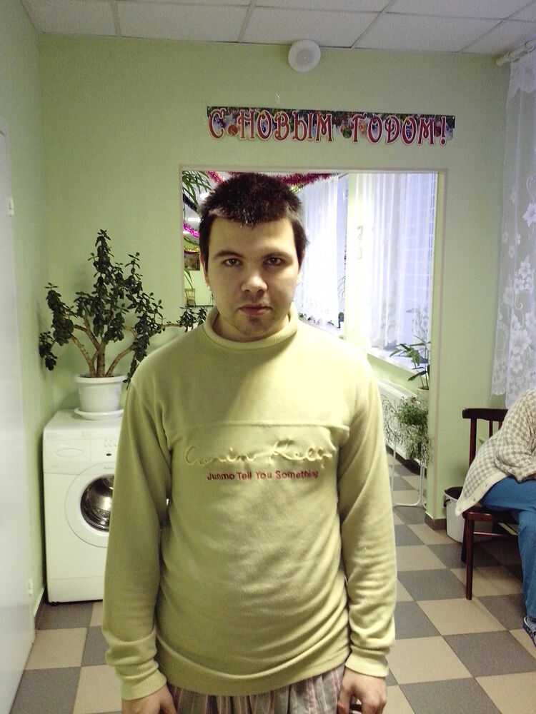 ���� 5448951 ������� �����, 44 ����, ���� ���������� � ������