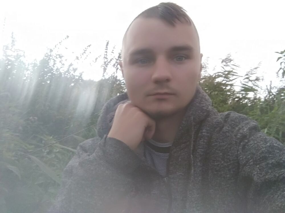  ,   Dima, 23 ,   ,   