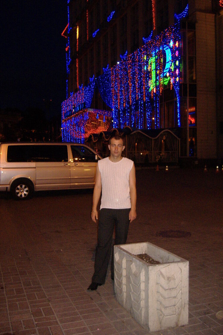 ���� 4062141 ������� Danja, 45 ���, ���� ���������� � ������