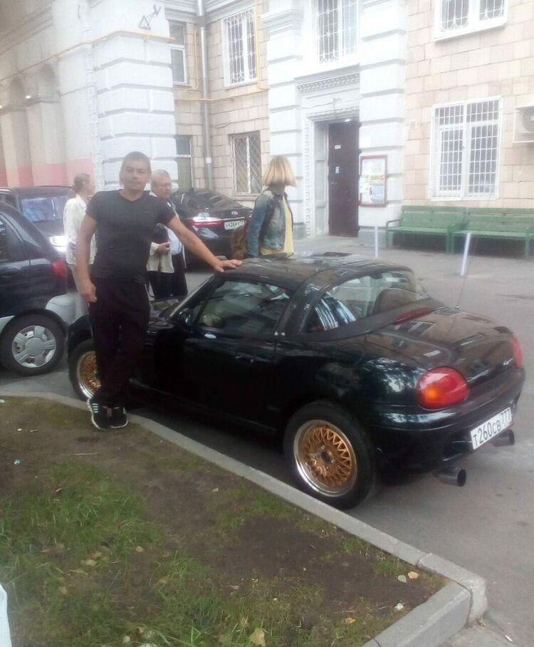 ���� 24650111 ������� �������, 40 ���, ���� ���������� � ��������