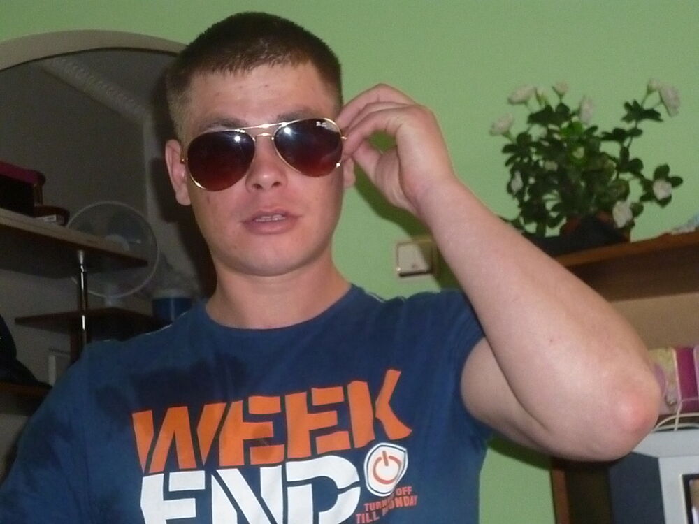 ���� 4647431 ������� �������, 38 ���, ���� ���������� � ��������