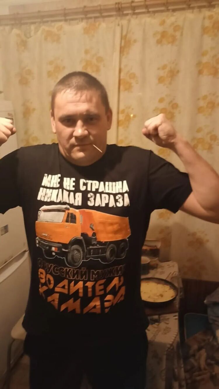 ���������� ���������, ���� ������� �����, 41 ���, ������������ ��� ������, ����� � ���������, c�������� ���������, ���������