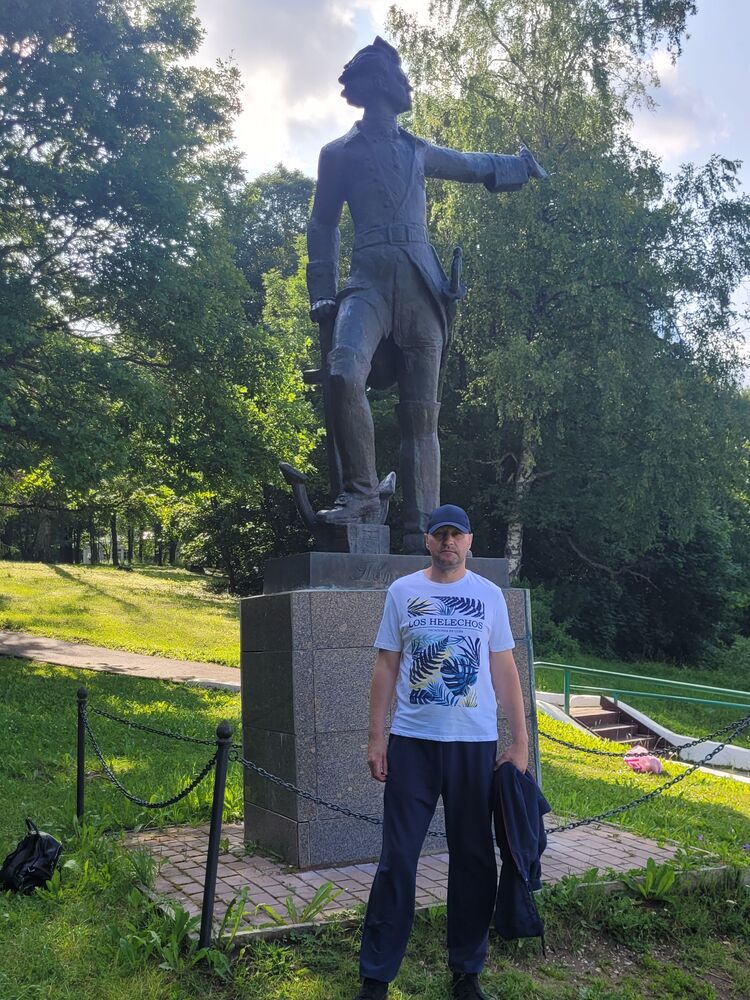 ���� 38450491 ������� �������, 50 ���, ���� ���������� � ������