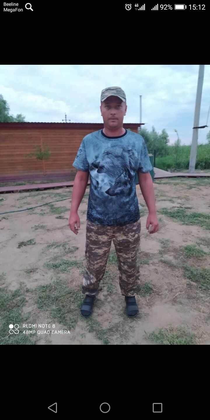 ���������� ���������, ���� ������� ����, 37 ���, ������������ ��� c�������� ���������