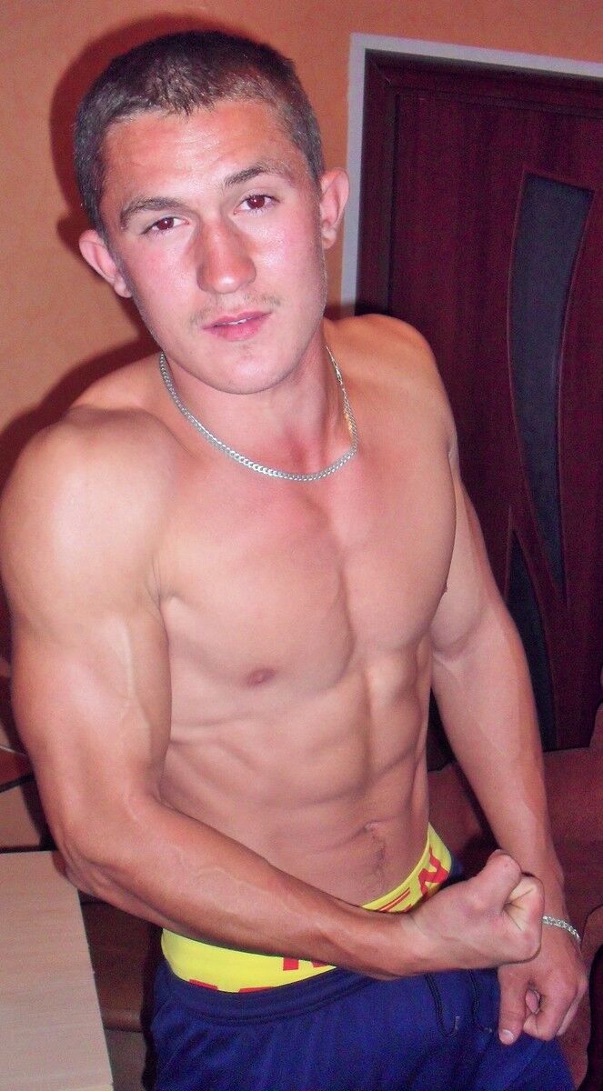 ���� 4981491 ������� ����, 33 ����, ���� ���������� � ����