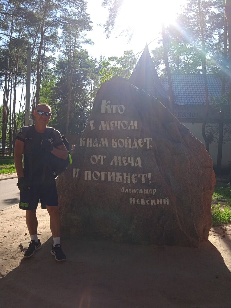  ,   Hunter, 41 ,   ,   