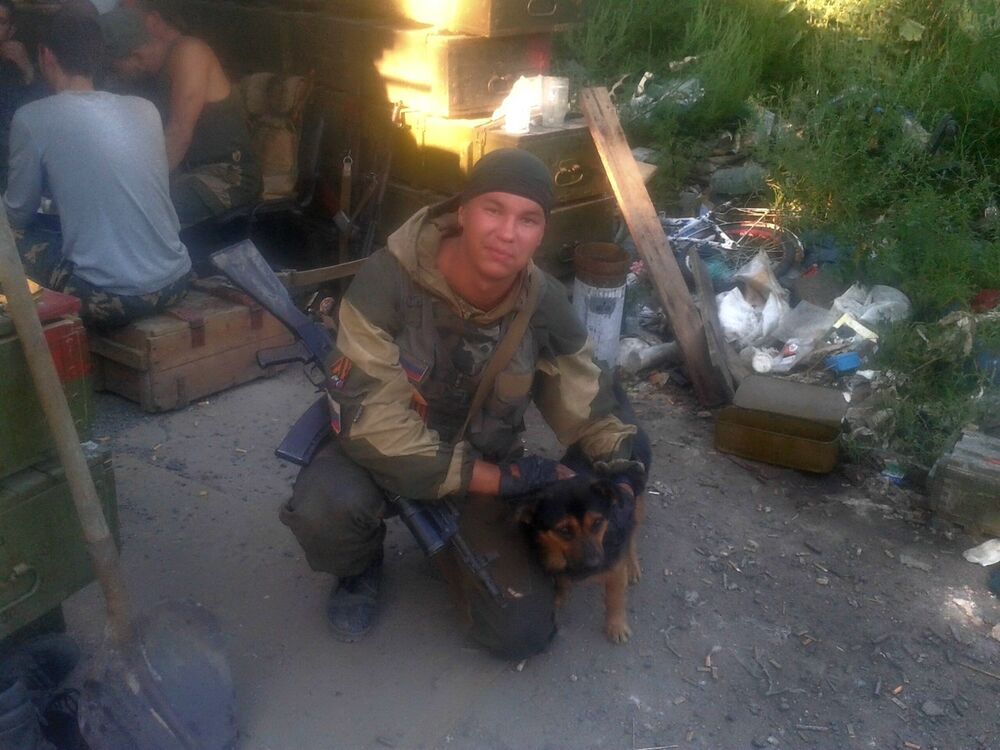 ���������� ������������, ���� ������� �����, 31 ���, ������������ ��� ����� � ���������, c�������� ���������