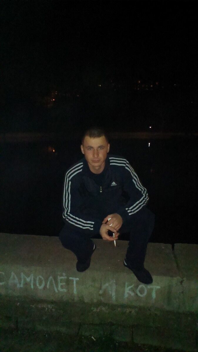 ���� 4271461 ������� �����, 32 ����, ���� ���������� � ������