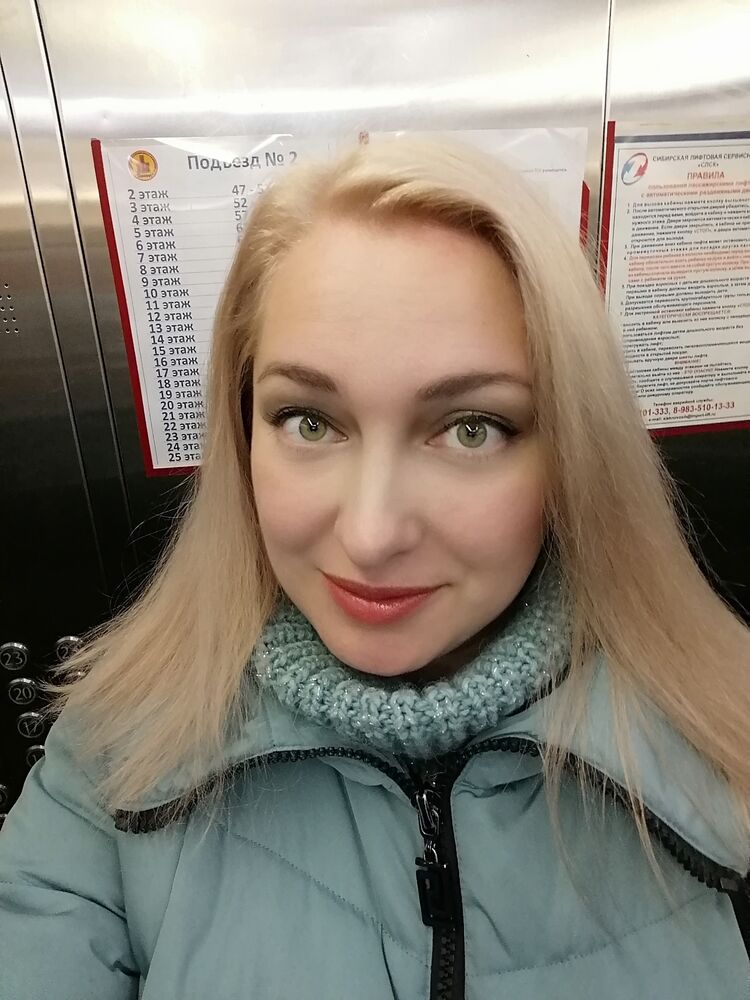 ���� 24506821 ������� �����, 38 ���, ���� ���������� � ������������