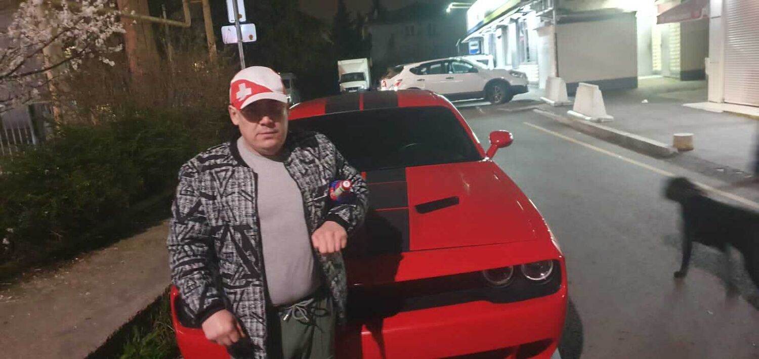 ���������� ����, ���� ������� ������, 44 ����, ������������ ��� ����� � ���������, c�������� ���������