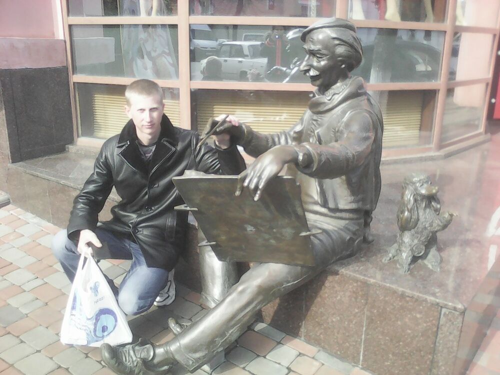 ���������� �������, ���� ������� Victor, 32 ����, ������������ ��� ������, ����� � ���������, c�������� ���������