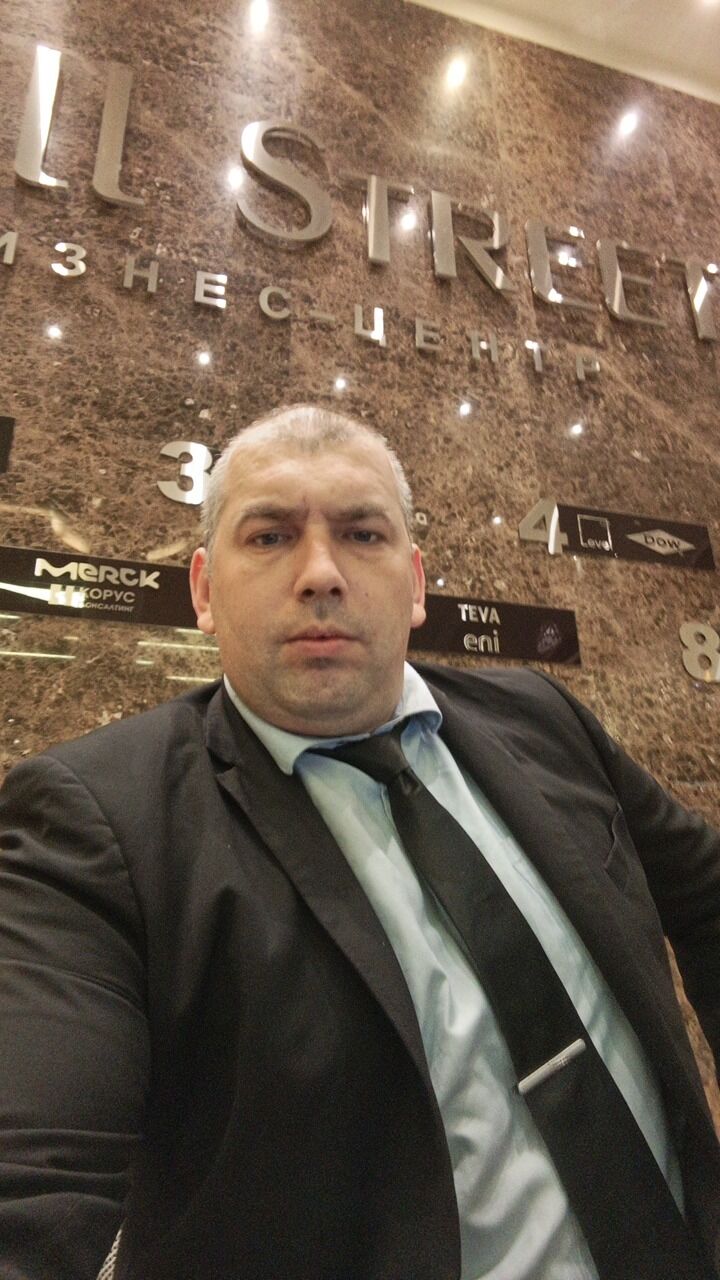 ���������� ������, ���� ������� ������, 38 ���, ������������ ��� ����� � ���������, c�������� ���������