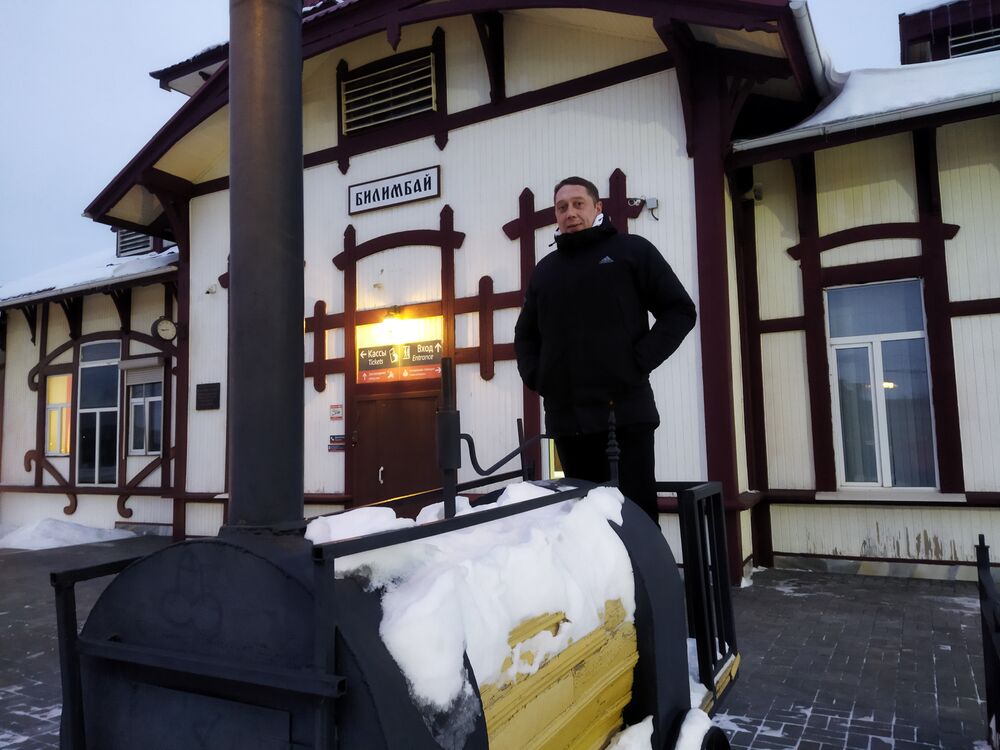 ���� 25727061 ������� �����, 38 ���, ���� ���������� � ���