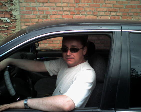 ���������� �������, ���� ������� ������, 54 ����, ������������ ��� ������