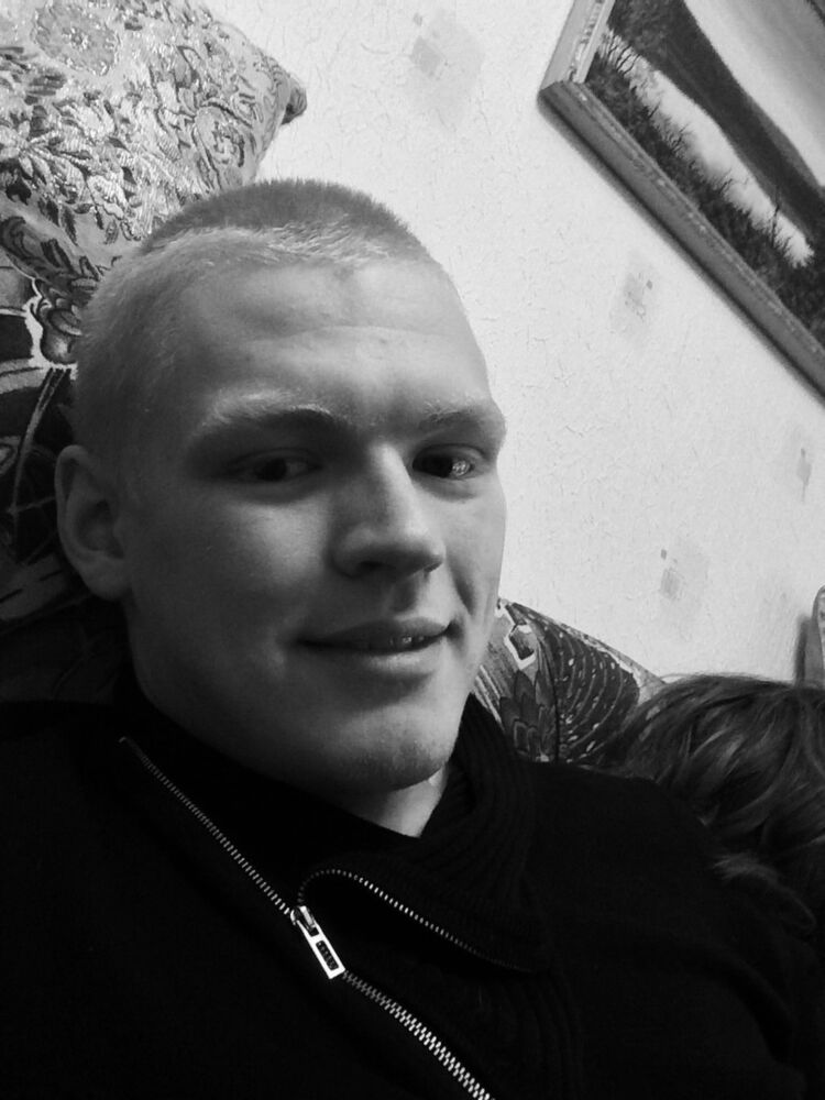 ���� 8311941 ������� ���������, 29 ���, ���� ���������� � ���������