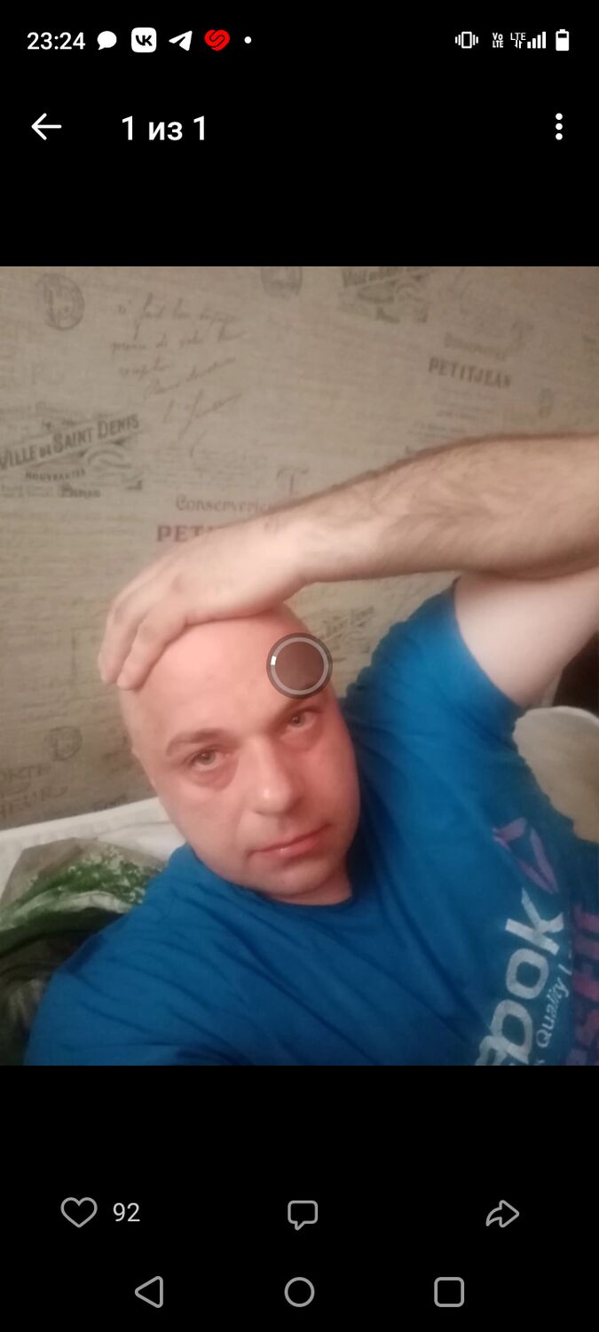 ���� 56168761 ������� �����, 39 ���, ���� ���������� � ������