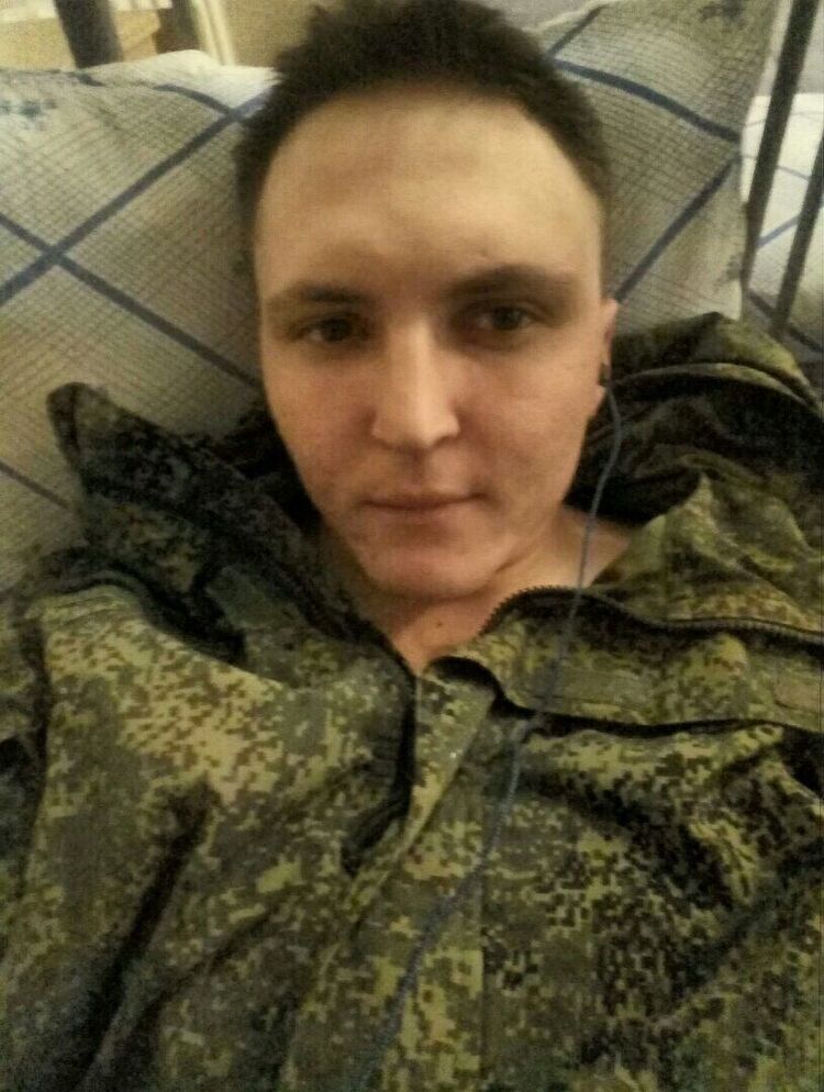 ���� 25426071 ������� Alexander, 27 ���, ���� ���������� � ���������� ������