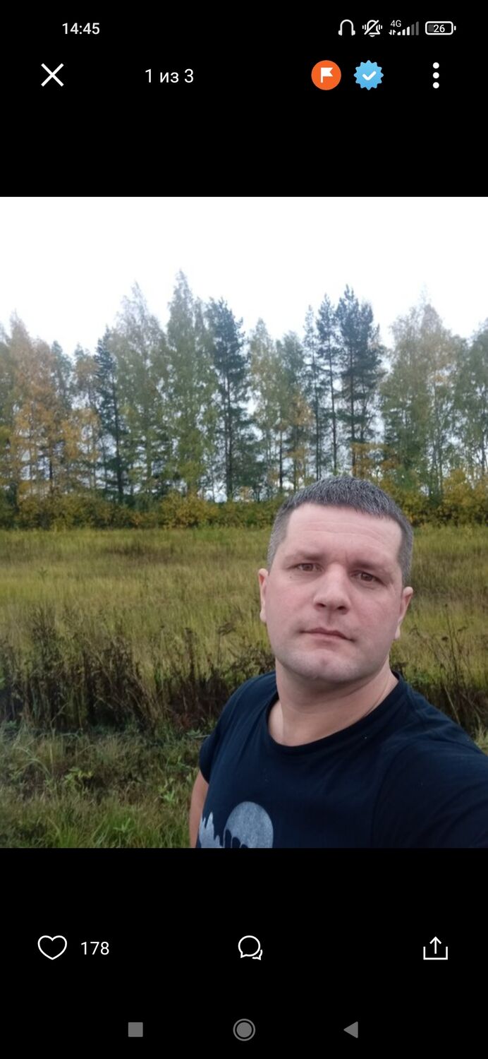 ���� 31719971 ������� �����, 38 ���, ���� ���������� � ������ ���������