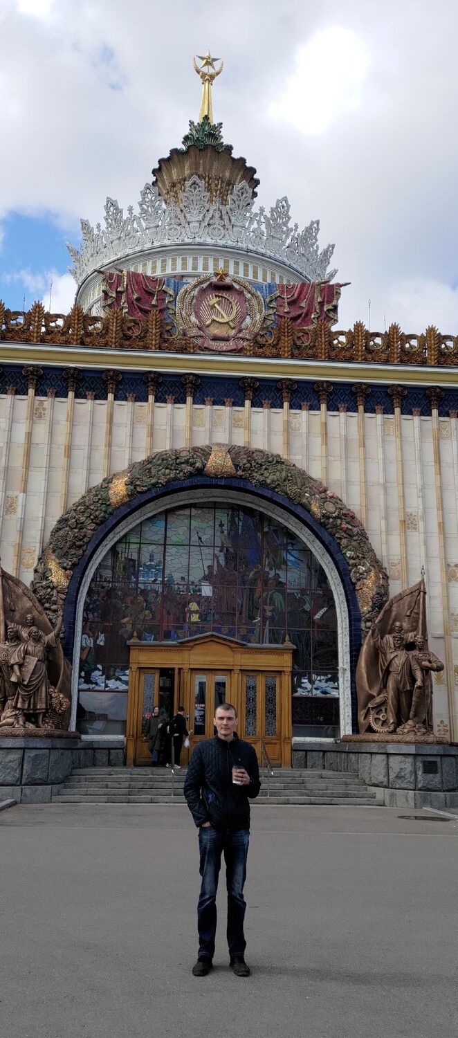 ���������� �����������, ���� ������� ����, 29 ���, ������������ ��� ������, ����� � ���������