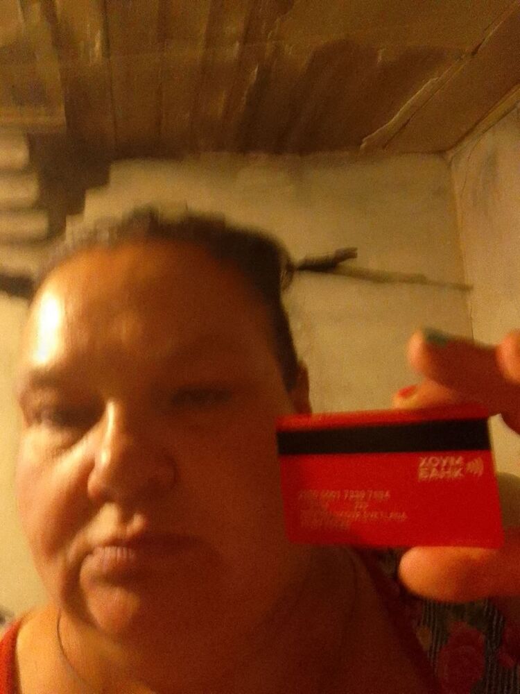 ���� 49267441 ������� ��������, 56 ���, ���� ���������� � ��������-����������